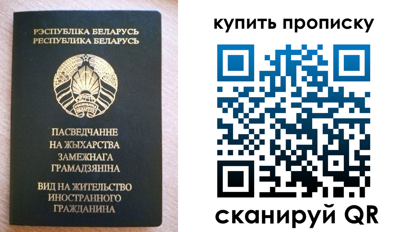 временная регистрация госуслуги в Тетюшах